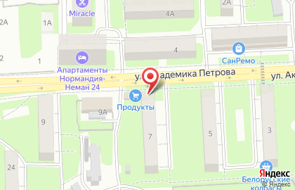 Многопрофильная компания Хаген-тревел на карте