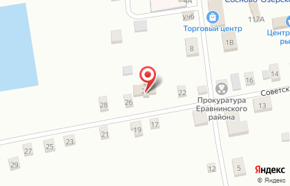 Прокуратура Еравнинского района на карте