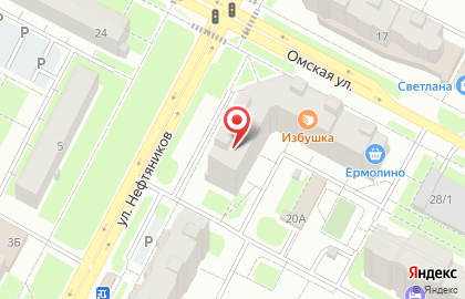 Магазин канцелярских товаров Бюро в Ханты-Мансийске на карте