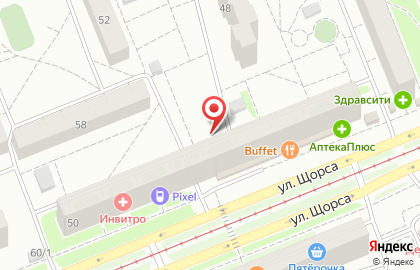 Pixel на улице Щорса на карте