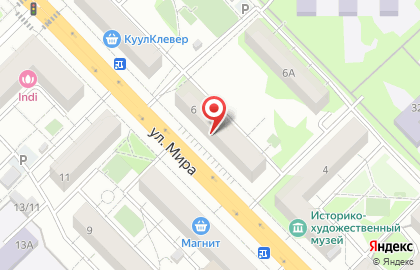 Магазин косметики и товаров для дома Улыбка Радуги на улице Мира на карте