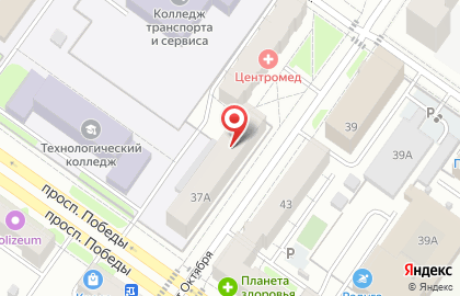 Академия праздников Арт Формат на карте