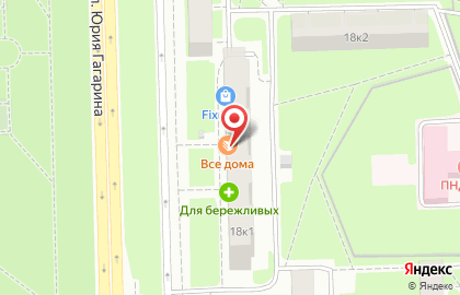 Булочная Все дома на проспекте Юрия Гагарина на карте