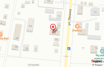 Магазин разливных напитков Ретро на улице Ленина на карте