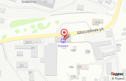 Пункт приема металлолома ГК УралМетПром на Шоссейной улице на карте