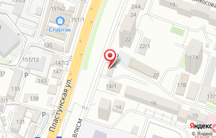 Автомойка в Сочи на карте