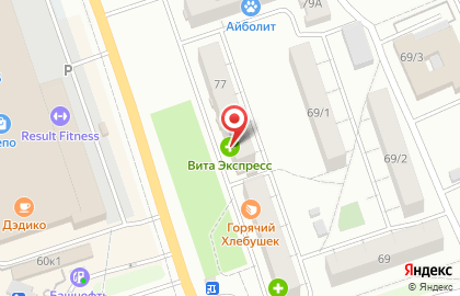 Банкомат ИнвестКапиталБанк в Орджоникидзевском районе на карте