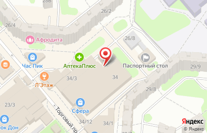 Свадебный салон Алиса на Трнавской улице на карте