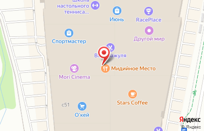 Магазин профессиональной косметики и парикмахерских инструментов Архитектор красоты на Медведково на карте