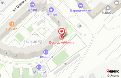 Детская клиника Доктор Айболит в Ворошиловском районе на карте