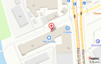 Магазин одежды и обуви Мегахенд на улице Карла Маркса на карте