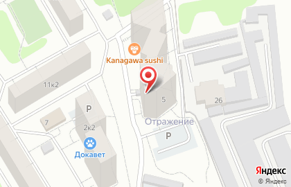 Бургерная Butcher на карте