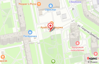 Студия красоты Амстердам на карте