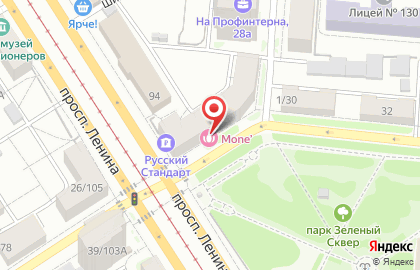 Салон Невеста на карте