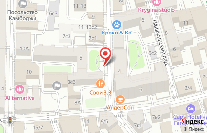 Киоск по продаже фруктов и овощей, район Хамовники на Кропоткинской на карте