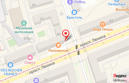 Салон-магазин А-Я Здоров! на проспекте Ленина на карте