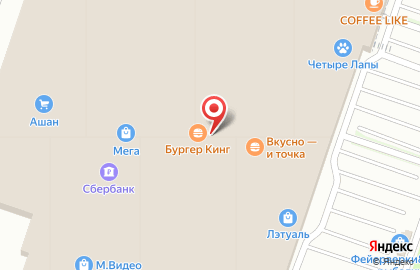 Ресторан быстрого питания Subway на Тургеневском шоссе на карте