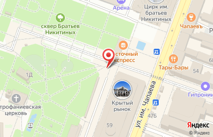 Киоск по продаже печатной продукции в Октябрьском районе на карте