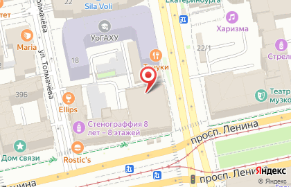 Банкомат Уральский банк Сбербанка России на площади 1905 года на карте