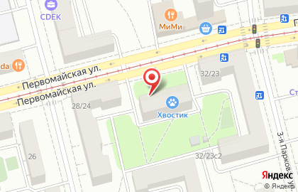 Автошкола Фортуна на Первомайской улице на карте