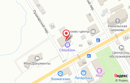Почта России, АО на улице 25 Октября на карте
