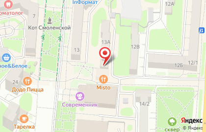 Кондитерский бутик Mary Cake на карте