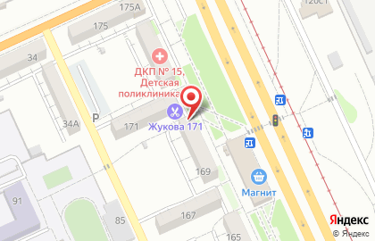 Мастерская по ремонту одежды в Дзержинском районе на карте