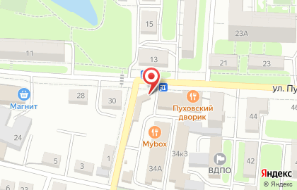 Пункт быстрого питания Тандыр №1 на карте