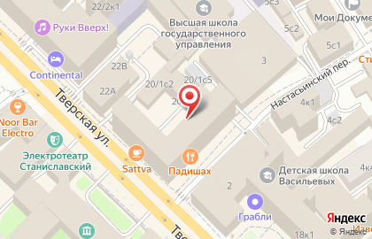 ООО Ваш дом на Тверской улице на карте