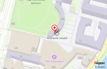 Аничков Лицей Спб. Городского Дворца Творчества Юных на карте