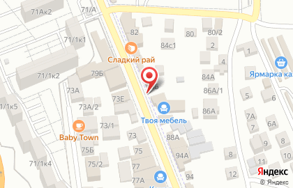 Салон мебели Милана на Урожайной улице на карте