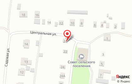 Почта России, АО на Центральной улице на карте