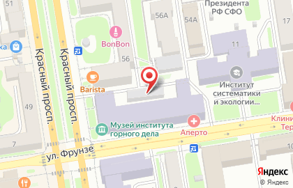 Рекламное агентство Агентство-Сибирский Партнер на карте