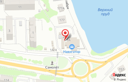 Компания Аврора сервис на улице Осипенко на карте