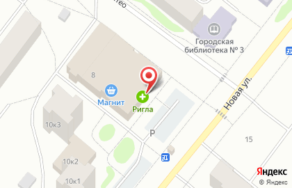 Аптека Ригла в Мурманске на карте
