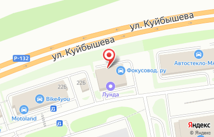 Строительные системы на улице Куйбышева на карте