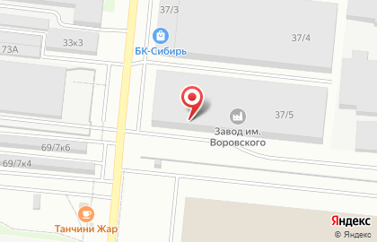 Металл в Новосибирске на карте