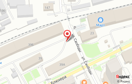 Шауroom на карте