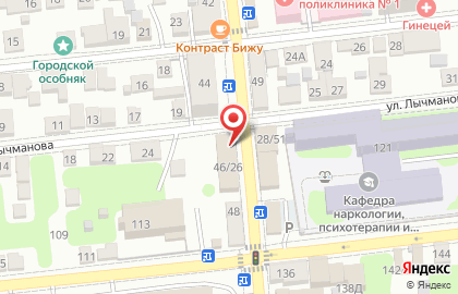 Магазин косметики в Астрахани на карте