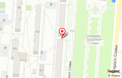 Фабрика химчистки Диана на проспекте Славы в Копейске на карте