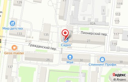 Торговый центр Садко в Гражданском переулке на карте