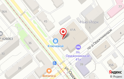 Магазин Элдо на карте
