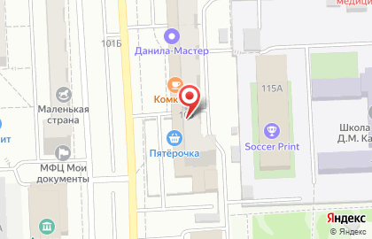 Кондитерская Zev`s на улице Мориса Тореза на карте