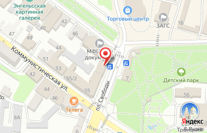 Политическая партия Лдпр на улице Ленина на карте