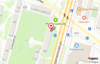 Микрофинансовая организация Мега ДВ 25 на Краснореченской улице на карте