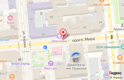 Аптека Губернские аптеки в Центральном районе на карте