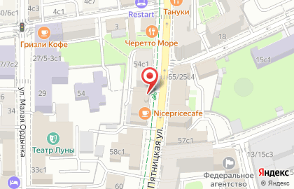 Пансионат Почта России на Пятницкой улице на карте