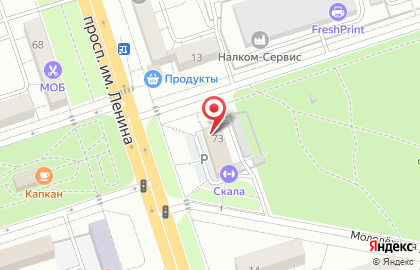 Коммерческий банк Ренессанс Кредит в Волгограде на карте