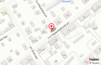 ООО Нью Копи на карте
