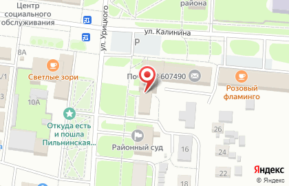 Страховая компания РЕСО-Гарантия в Нижнем Новгороде на карте
